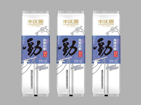 掛面紙、食品包裝