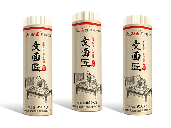 掛面紙、食品包裝