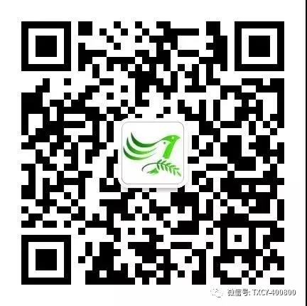 undefined 微信圖片_20200821093712.jpg